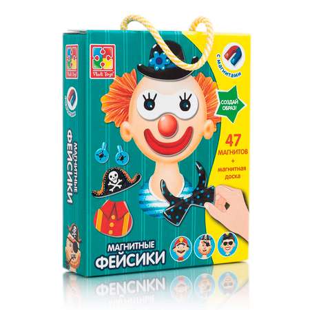 Настольная игра Vladi Toys