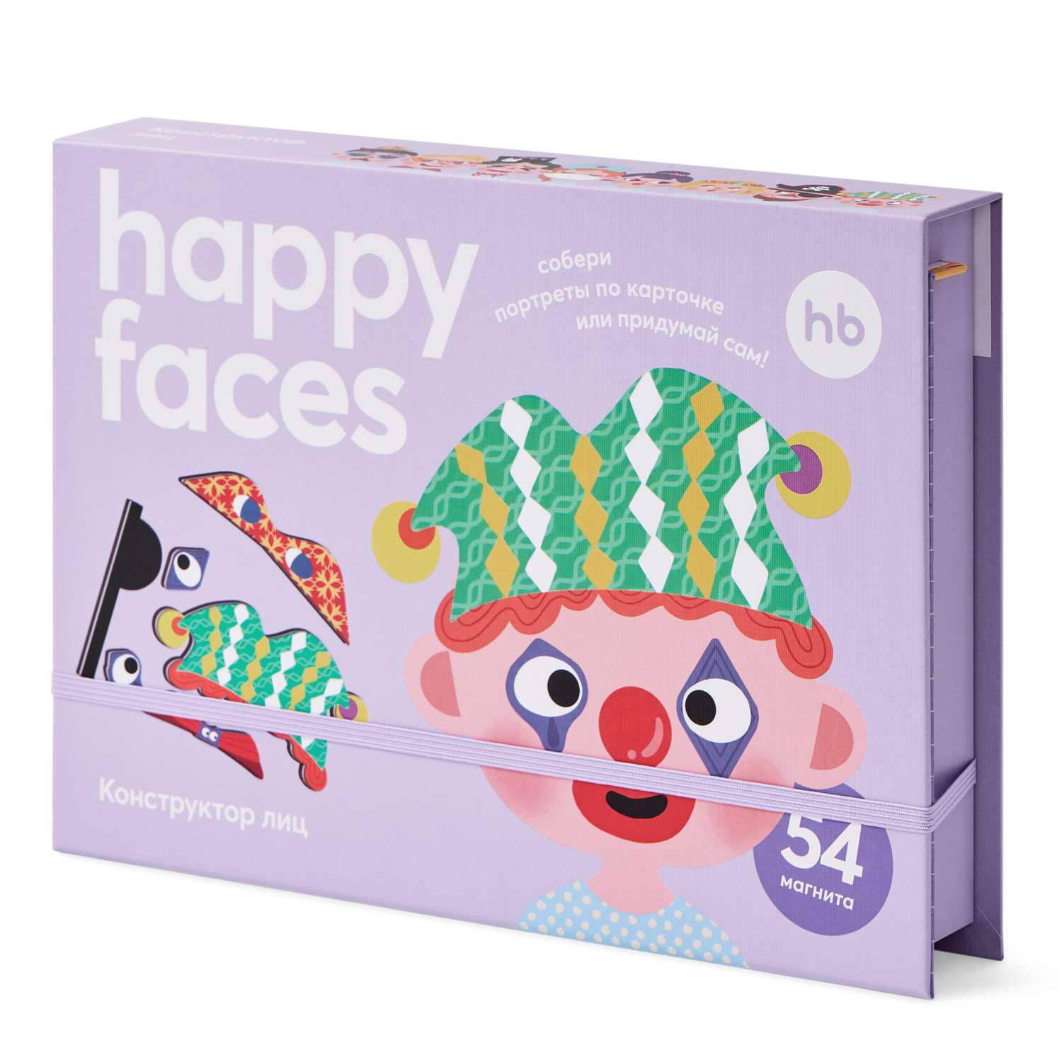 Магнитный пазл Happy Baby игрушка Happy Faces - фото 17
