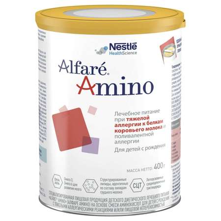 Смесь Nestle Alfare Amino 400г с 0месяцев