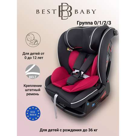 Автокресло Best Baby AY913 арт. 913-2