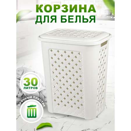 Корзина elfplast для белья Виола белый 30 л 38х28х46 см