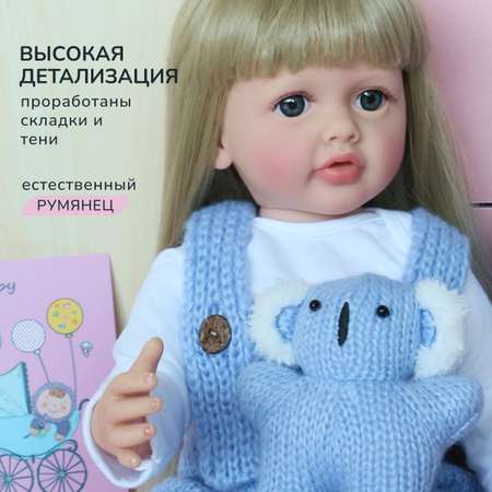 Кукла Реборн QA BABY Екатерина девочка большая пупс набор игрушки для девочки 55 см