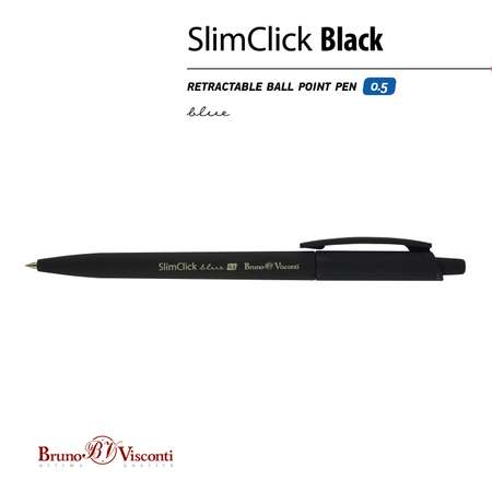 Набор из 5-ти шариковых ручек Bruno Visconti SlimClick Black автоматические синие