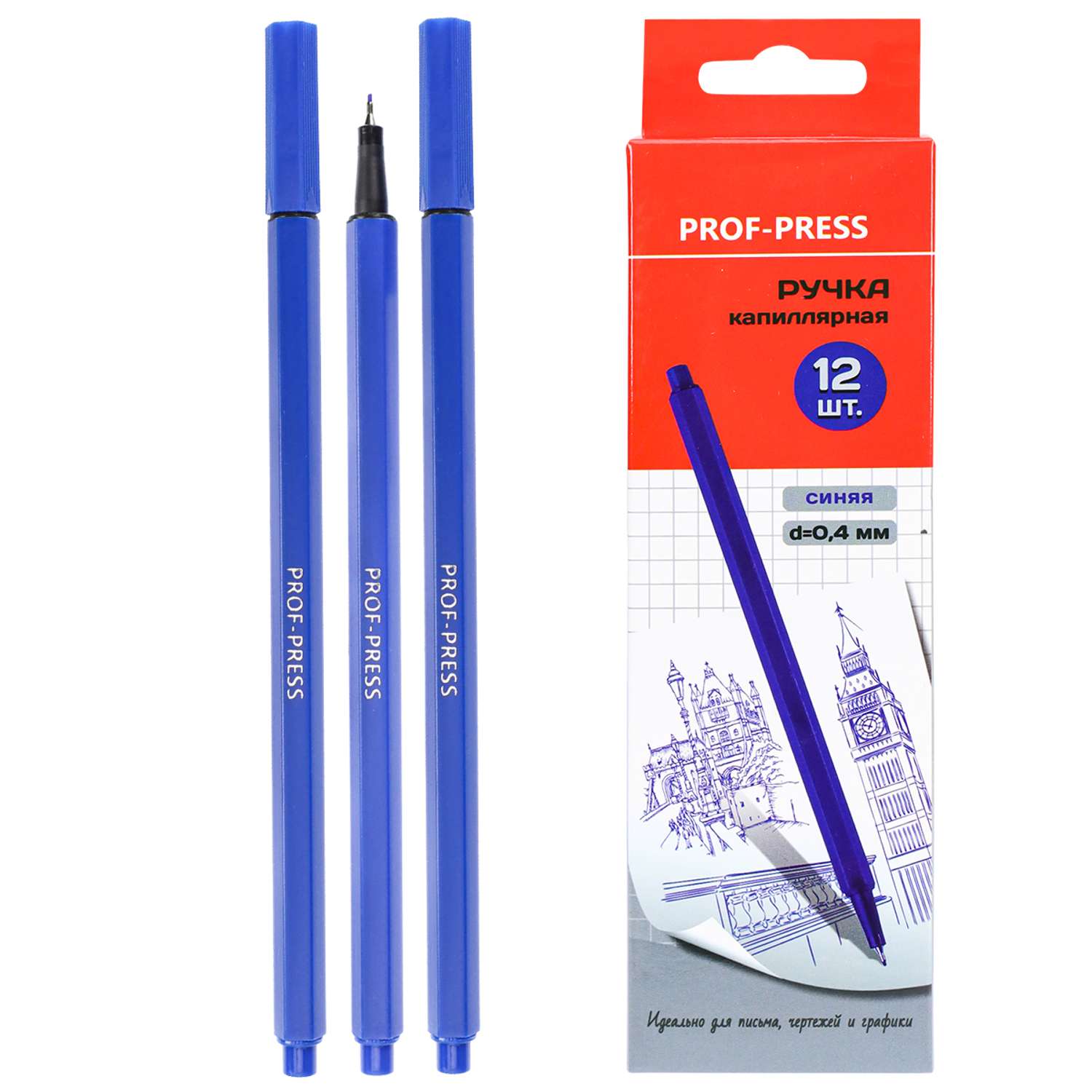 Ручка капиллярная Линер Prof-Press синяя гексоганальный корпус 12шт - фото 1