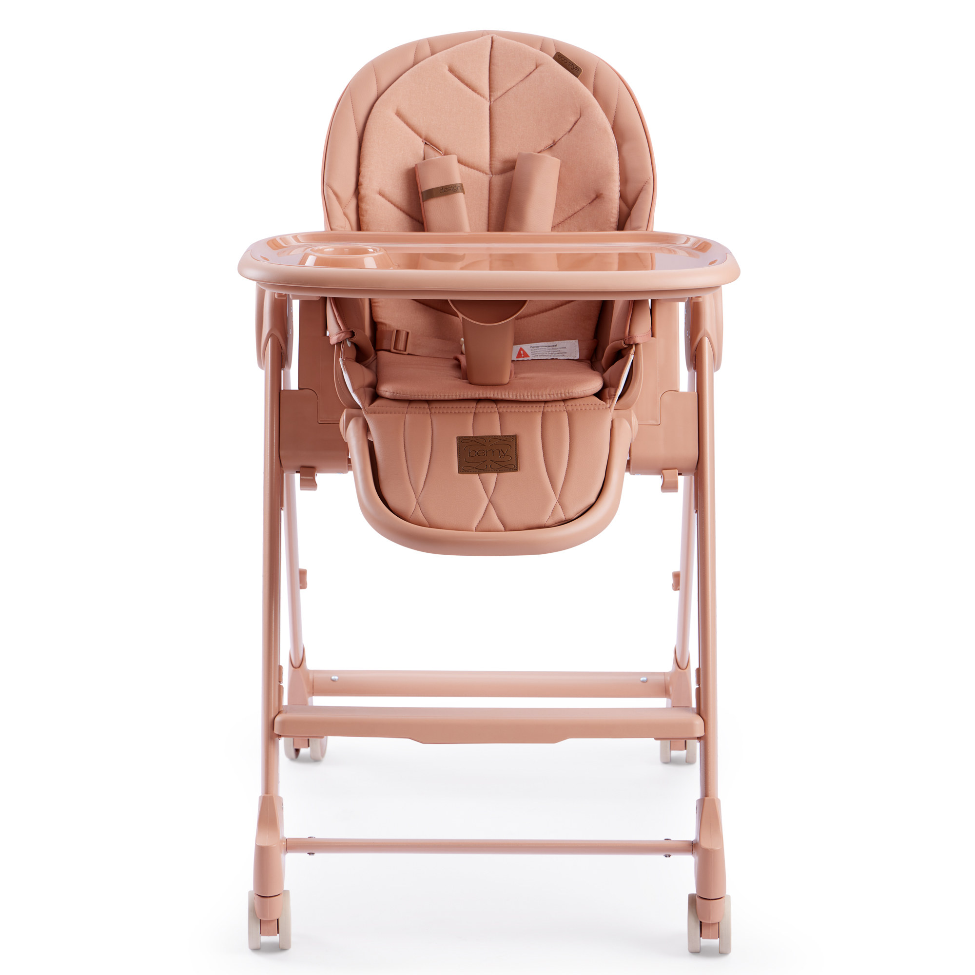 Стул для кормления Happy Baby Berny Lux Beige-Red - фото 18