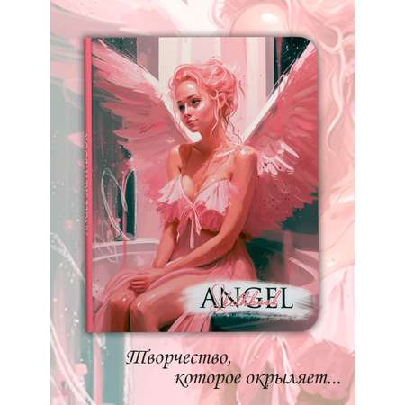 Блокнот Проф-Пресс скетчбук Gatto Rosso. Angel Sketchbook. Angel in Pink