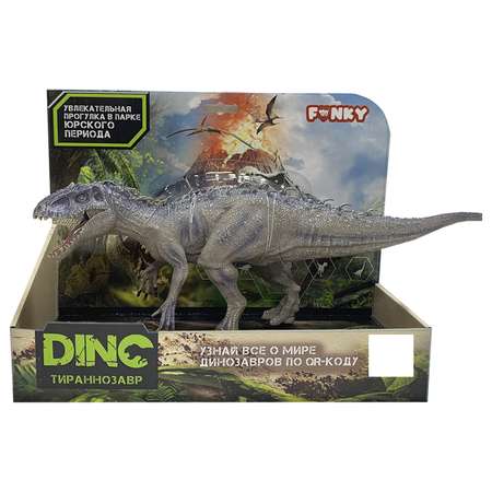 Фигурка Funky Toys