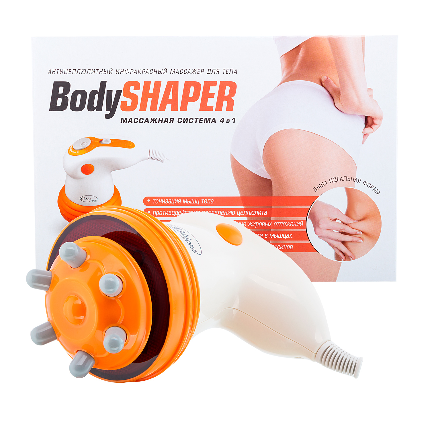 Массажер для тела Gezatone антицелюлитный 4 в 1 и ИК прогревом Body Shaper AMG121 - фото 3