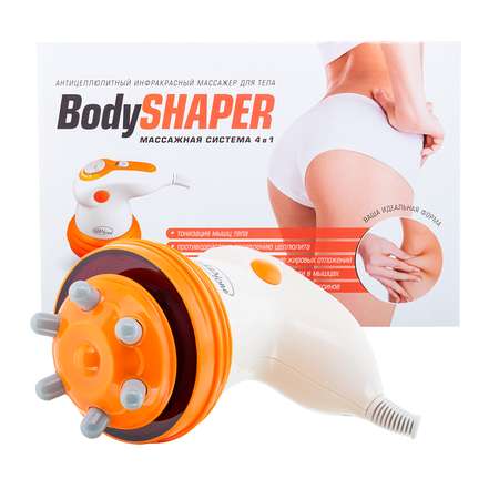 Массажер для тела Gezatone антицелюлитный 4 в 1 и ИК прогревом Body Shaper AMG121