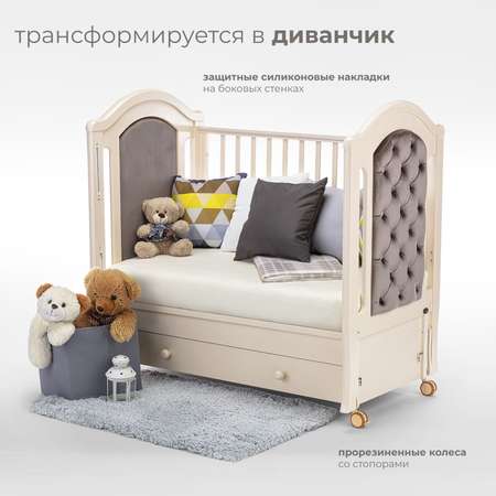 Детская кроватка Nuovita Grazia Swing прямоугольная, продольный маятник (слоновая кость)