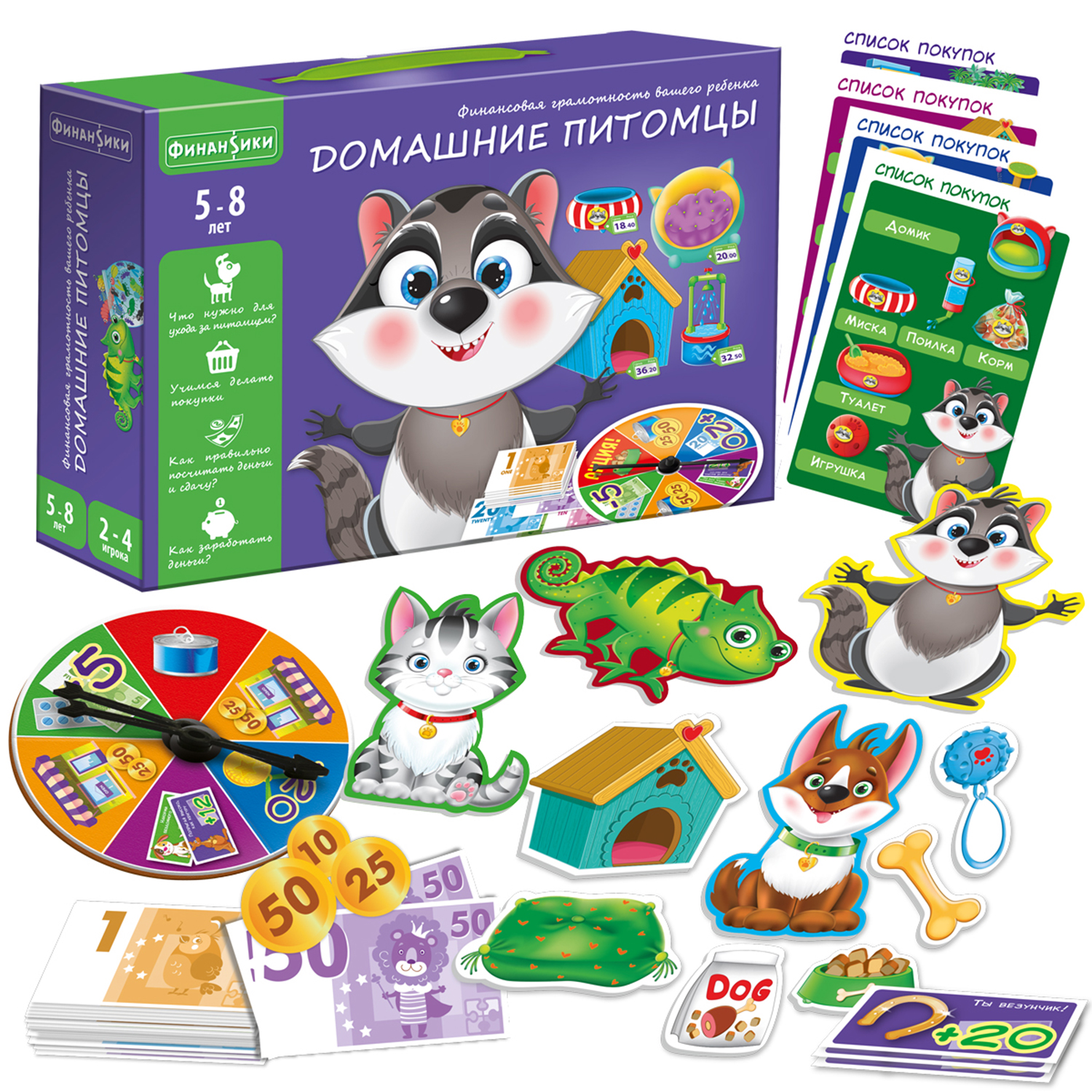 Настольная игра Vladi Toys Домашние питомцы Финансики