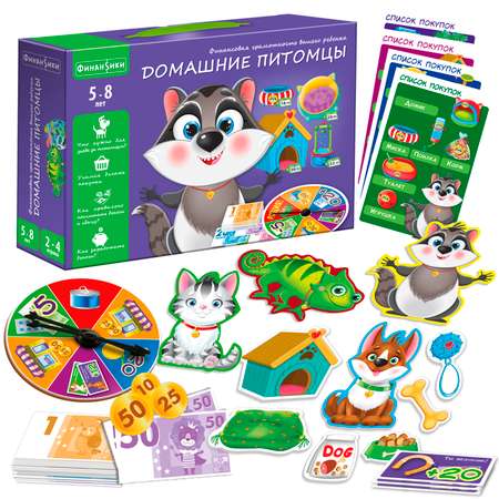 Настольная игра Vladi Toys Домашние питомцы Финансики