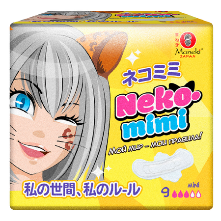 Прокладки Maneki женские Neko-Mimi 9 шт