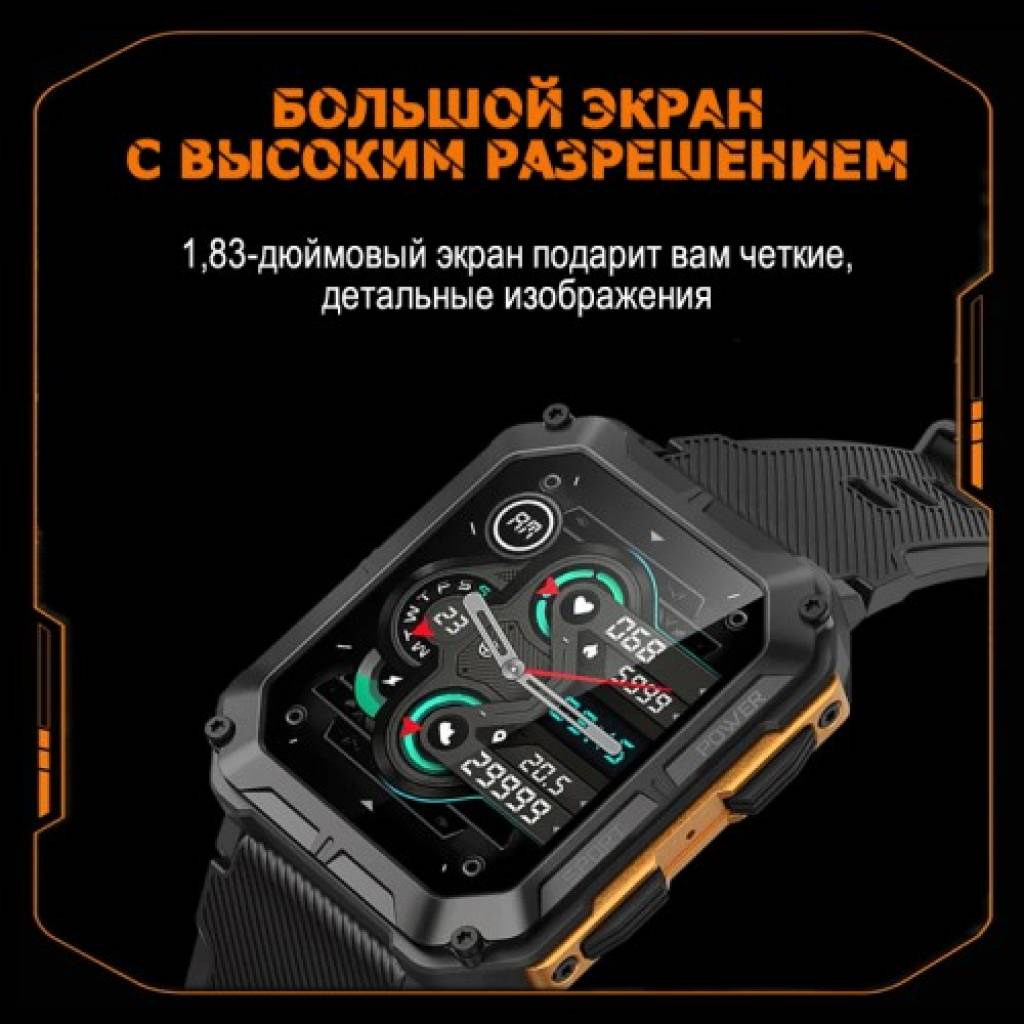 Фитнес-браслет BandRate Smart BRSC20PROBORB с пульсометром тонометром шагомером - фото 3