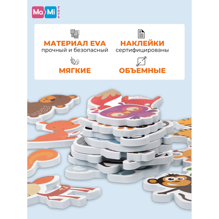 Игрушки для ванной Ma-Mi Toys для купания