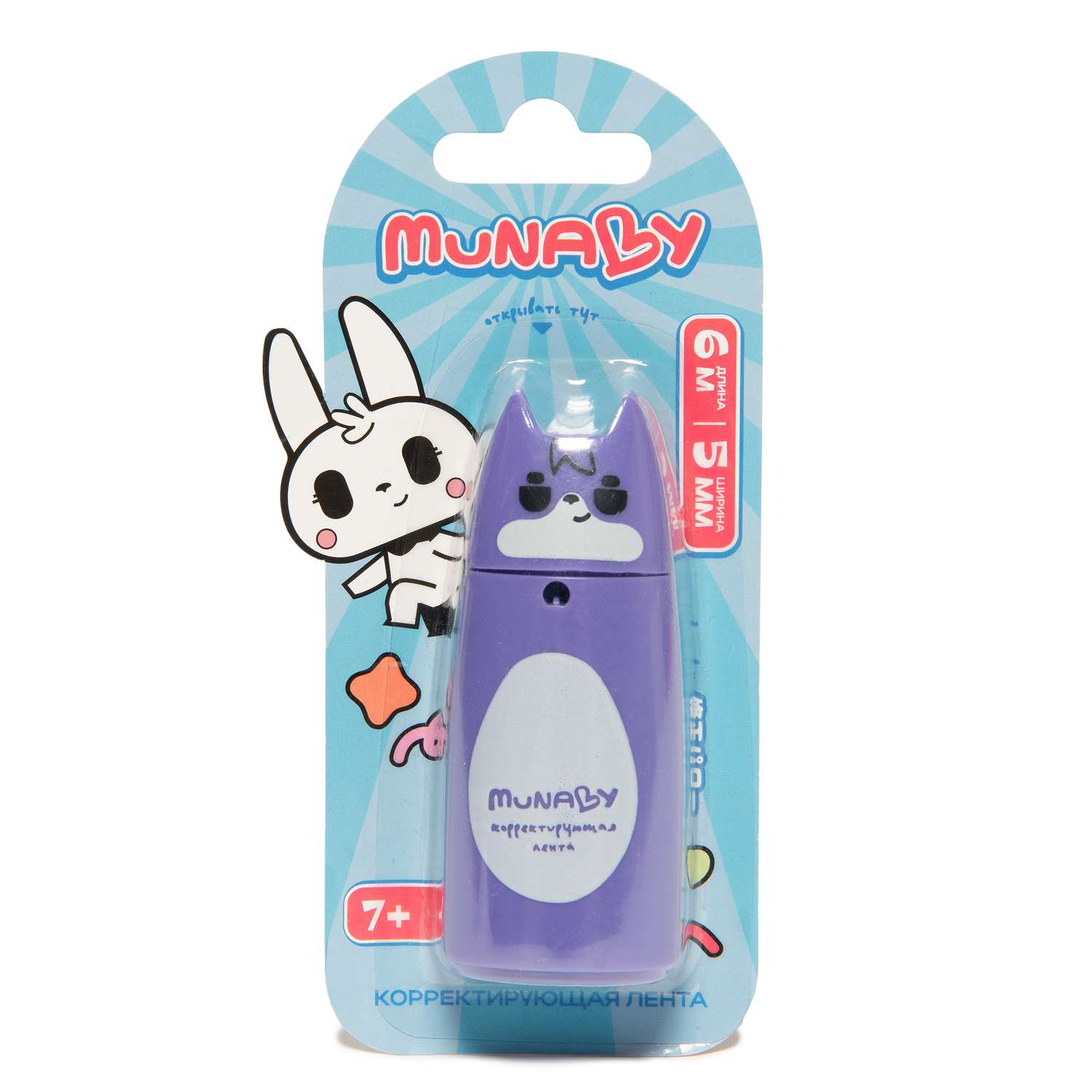 Корректирующая лента Munaby фигурная в ассортименте S23122112 - фото 7