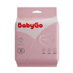 Трусы для рожениц BabyGo одноразовые XL 3шт