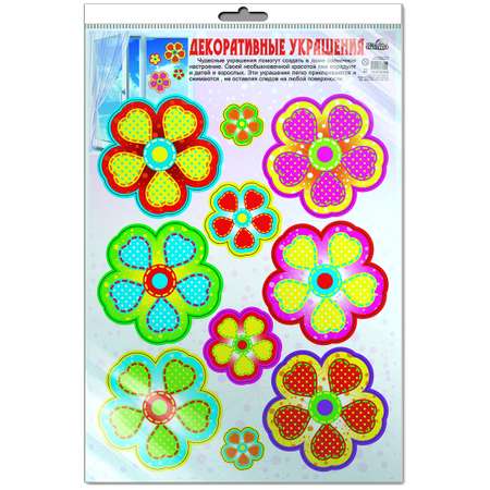 Декоративные наклейки ТЦ Сфера Н-10368 Цветы