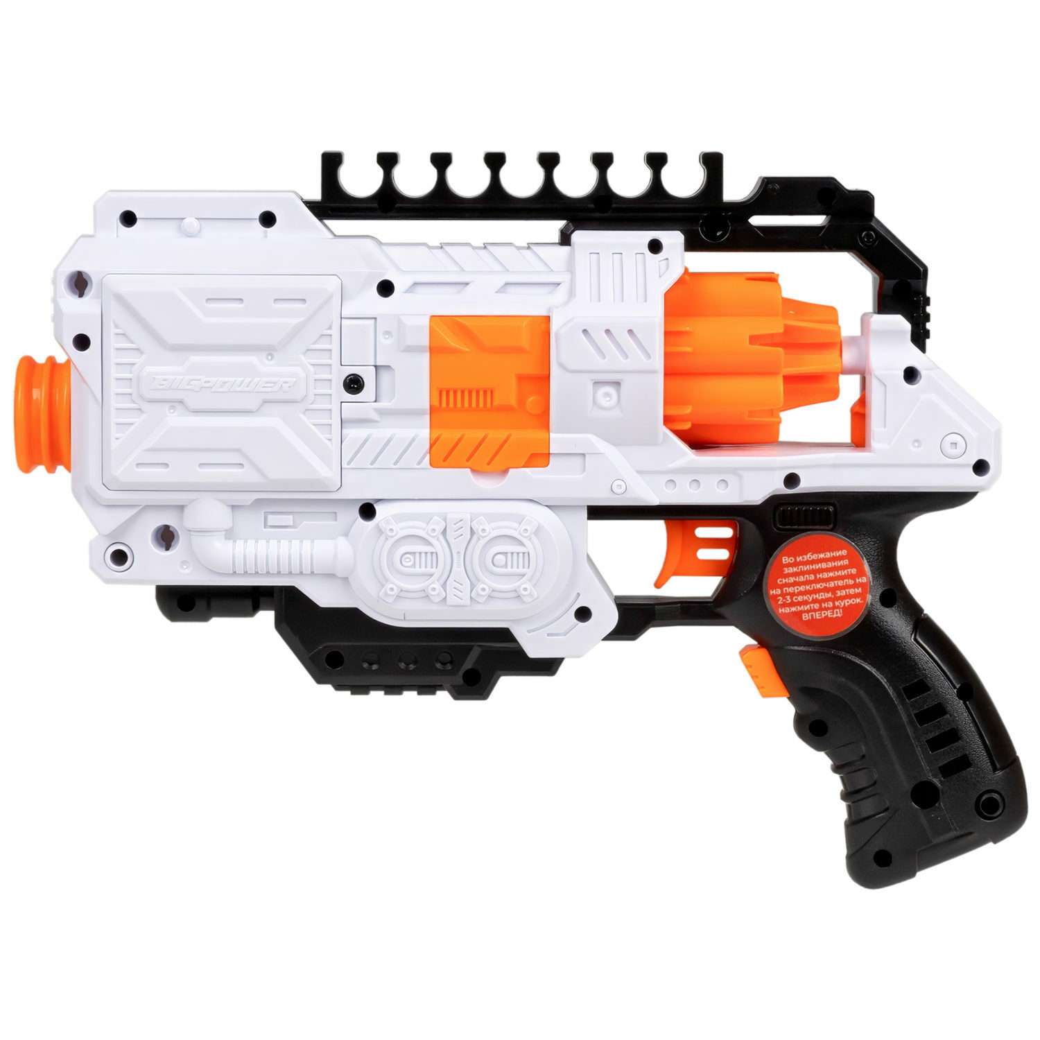 Бластер с мягкими пулями FunMax 1TOY Детское игрушечное оружие пистолет для мальчиков барабан на 6 выстрелов 16 снарядов - фото 3