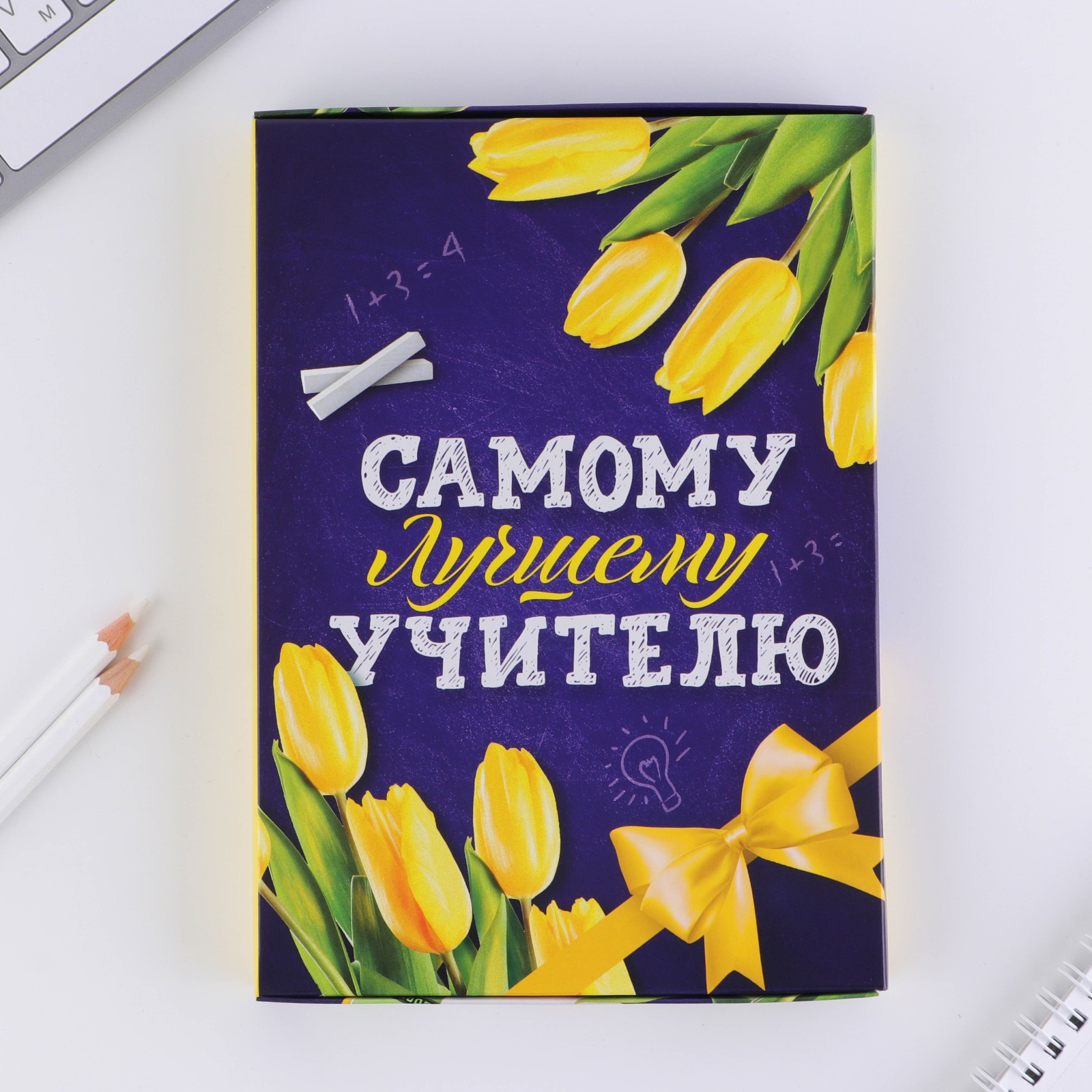 Ежедневник в коробке ArtFox «Самому лучшему учителю». 80 листов - фото 2