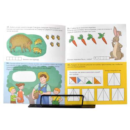 Подставка для книг и учебников ТД Феникс Космонавт на динозавре 19х20х15.5 см