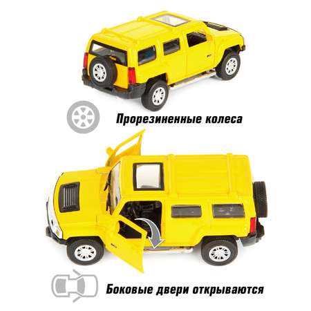 Машинки HOFFMANN Хаммер 1:43 Hummer H3 металлическая инерционная