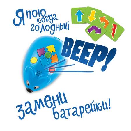 Робототехника STEM Learning Resources Мышиный код