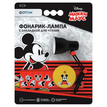 Фонарик-лампа ФОТОН Disney Микки Маус