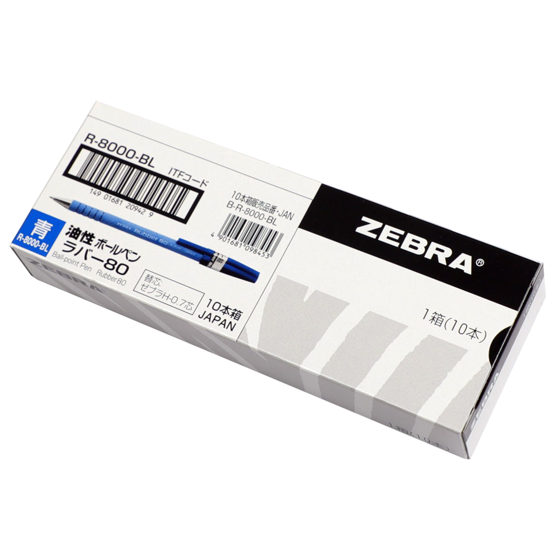 Ручка шариковая ZEBRA Rubber 80 Синяя 829333 - фото 2