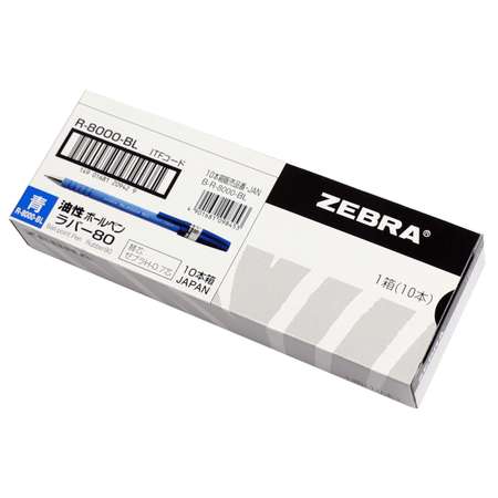 Ручка шариковая ZEBRA Rubber 80 Синяя 829333