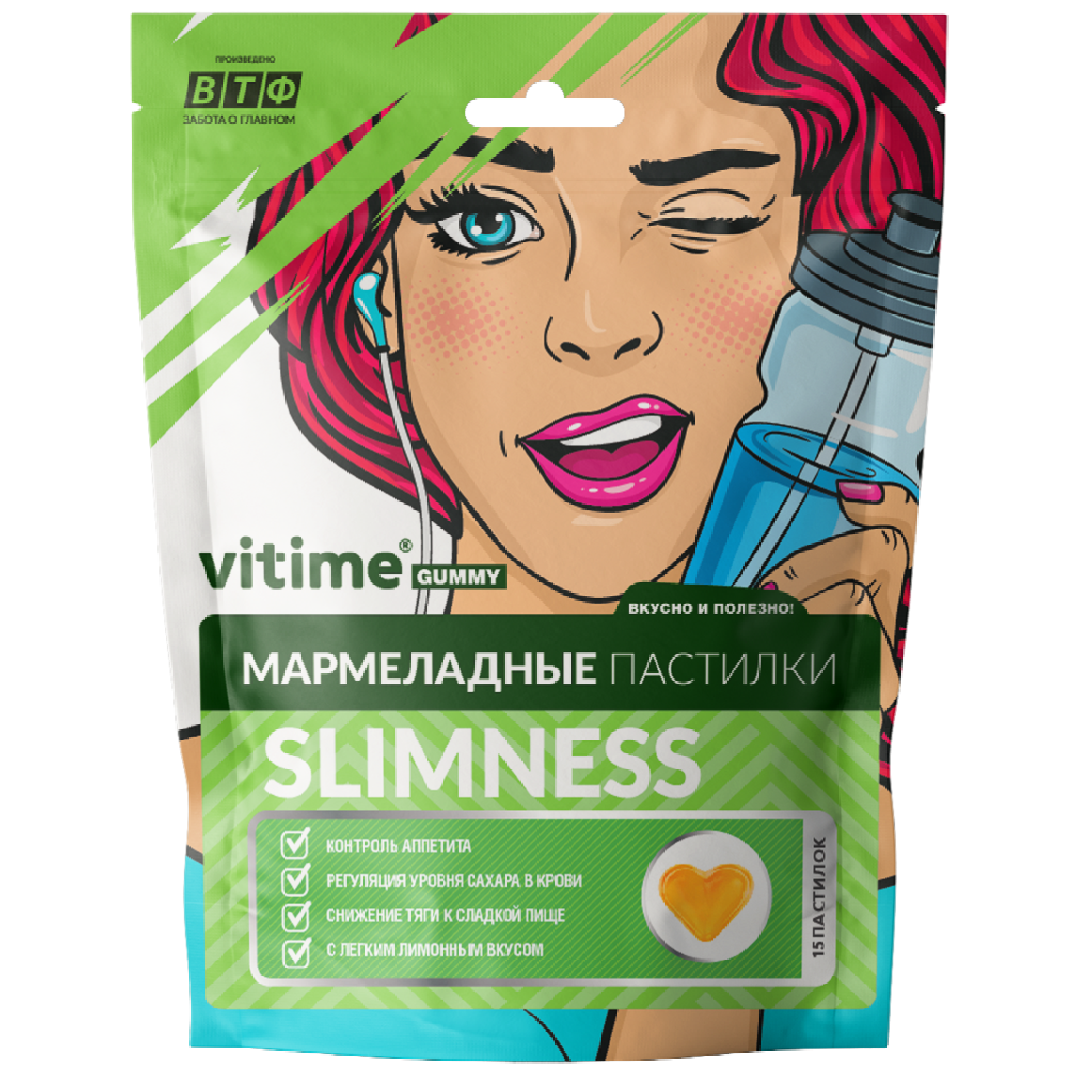 Мармеладные пастилки Slimness Vitime №15 в zip-пакете - фото 1