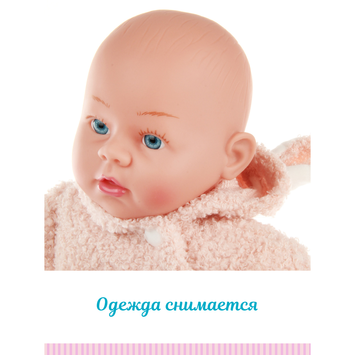 Кукла пупс Lisa Doll Розовый медвежонок умеет говорить и петь 129468 - фото 8