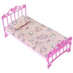 Кроватка ОГОНЁК с бельем Розовая С-1427