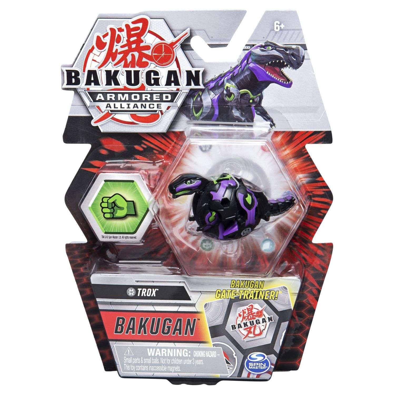 Фигурка-трансформер Bakugan S2 Trox V2 Black6055868/20124096 - фото 2