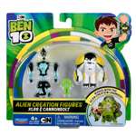 Игровой набор Ben10 Две разборные фигури и ключ (Молния и Ядро)