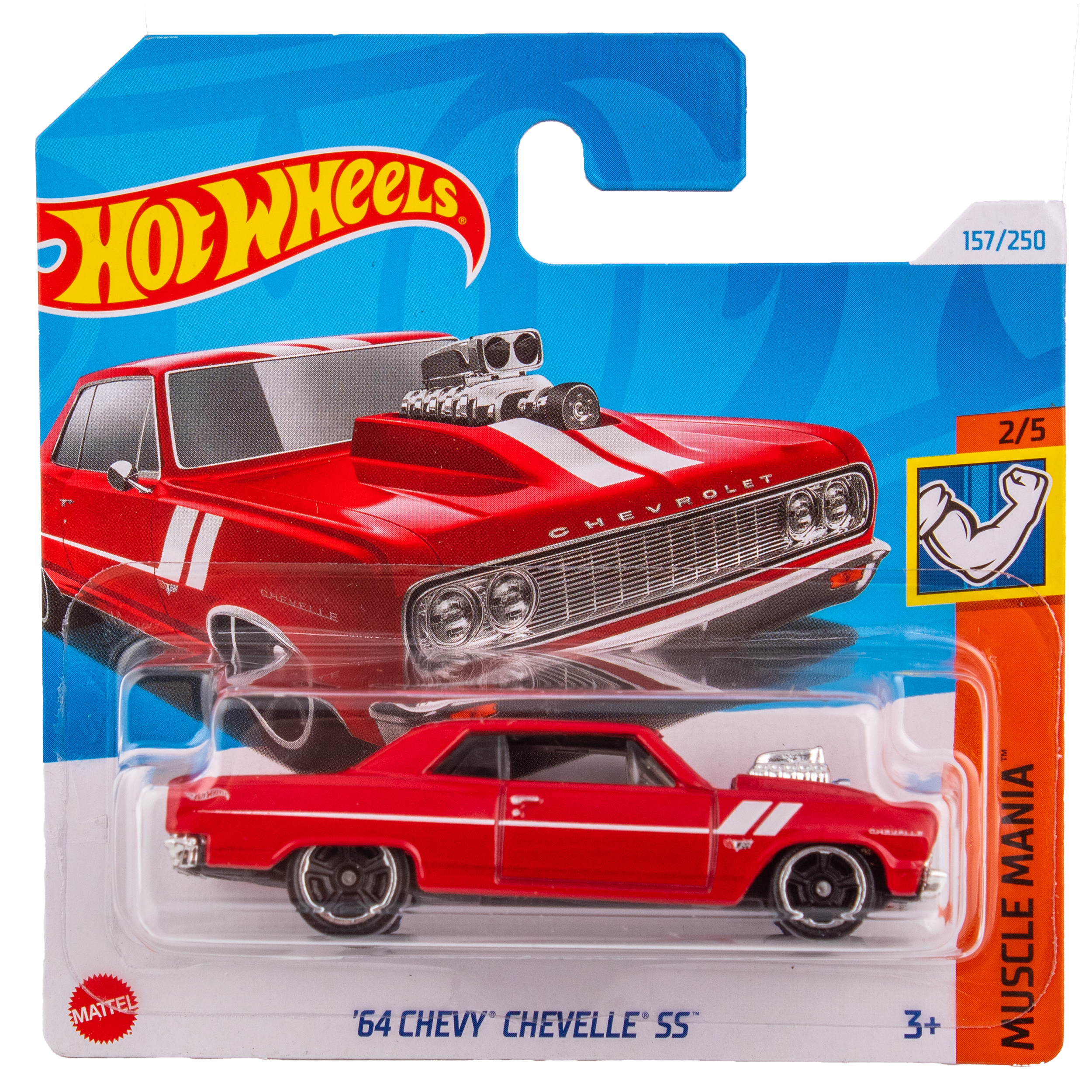 Автомобиль Hot Wheels Chevrolet Chevy Chevelle SS 5785(157) - фото 1