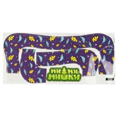 Игрушка Играем вместе рыбалка