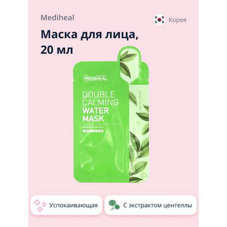 Маска тканевая Mediheal с экстрактом центеллы азиатской успокаивающая 20 мл