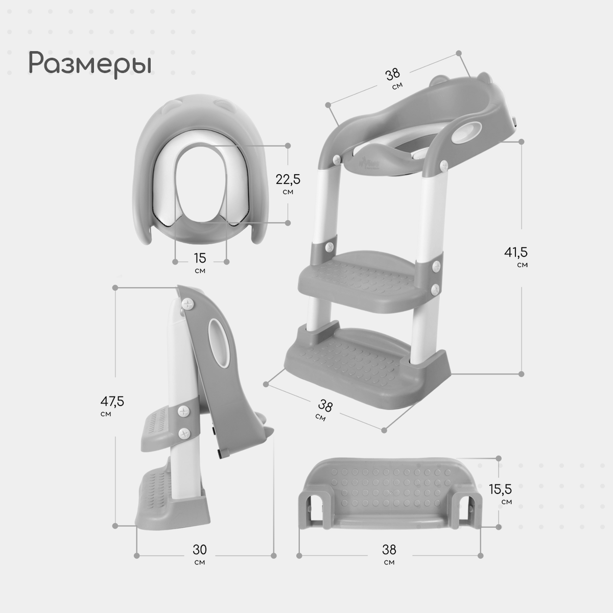 Накладка на унитаз Miyoumi детская лестница-Cloud - фото 2