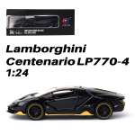 Машинка игрушка железная 1:24 Che Zhi Lamborghini Centenario LP770-4