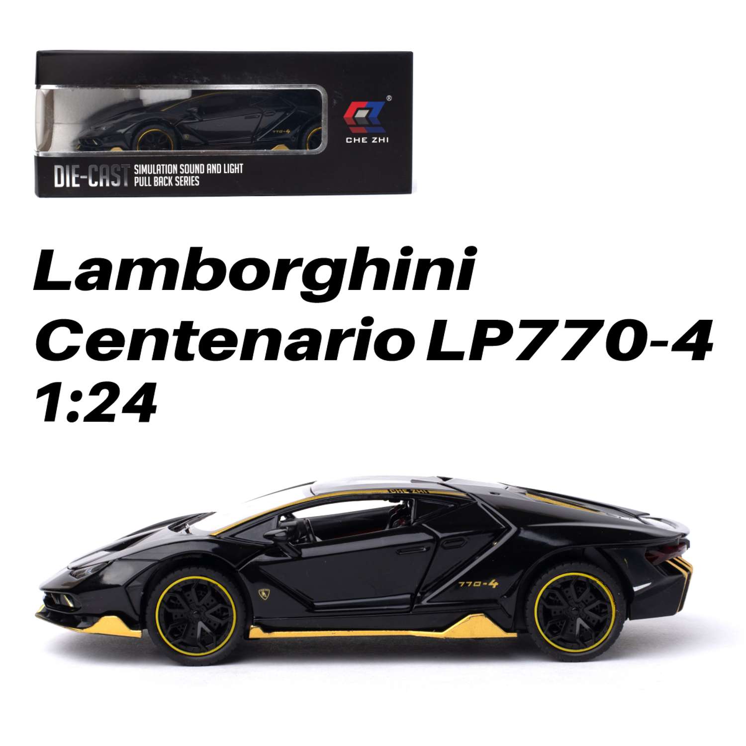 Машинка игрушка железная 1:24 Che Zhi Lamborghini Centenario LP770-4 CZ25blk - фото 1