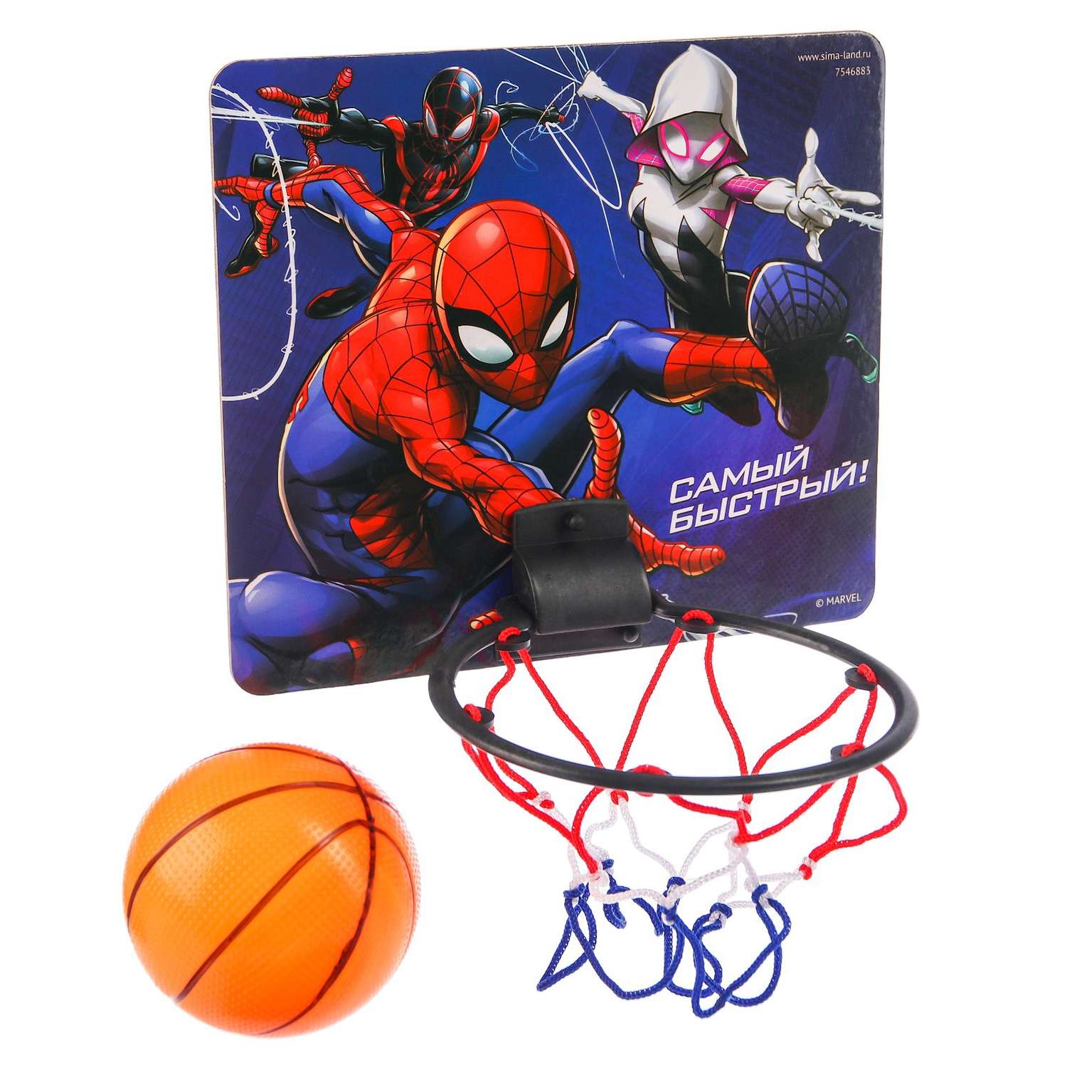 Баскетбольное кольцо MARVEL с мячом «Самый быстрый» Человек паук - фото 1