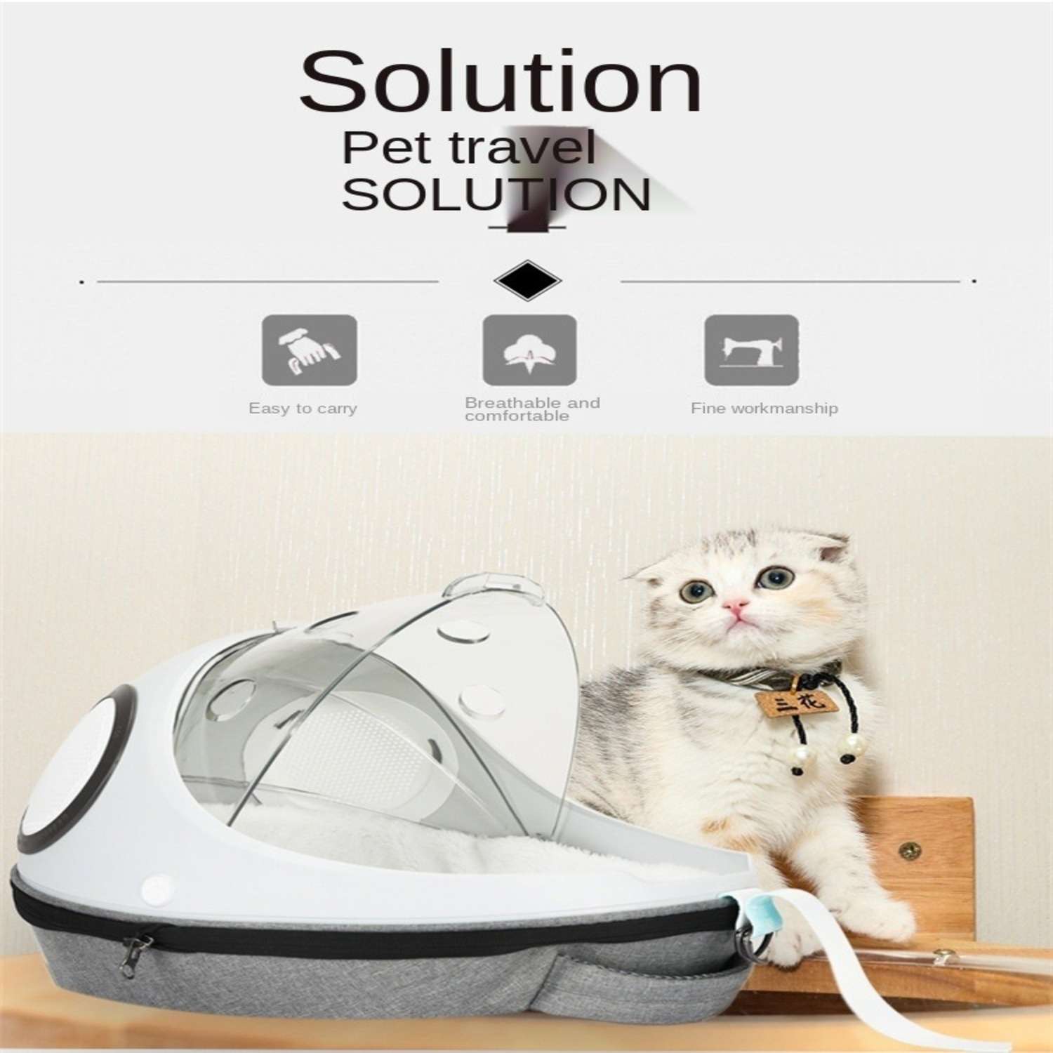 Переноска-рюкзак ZDK для кошек и собак капсула Zoowell белая - фото 5