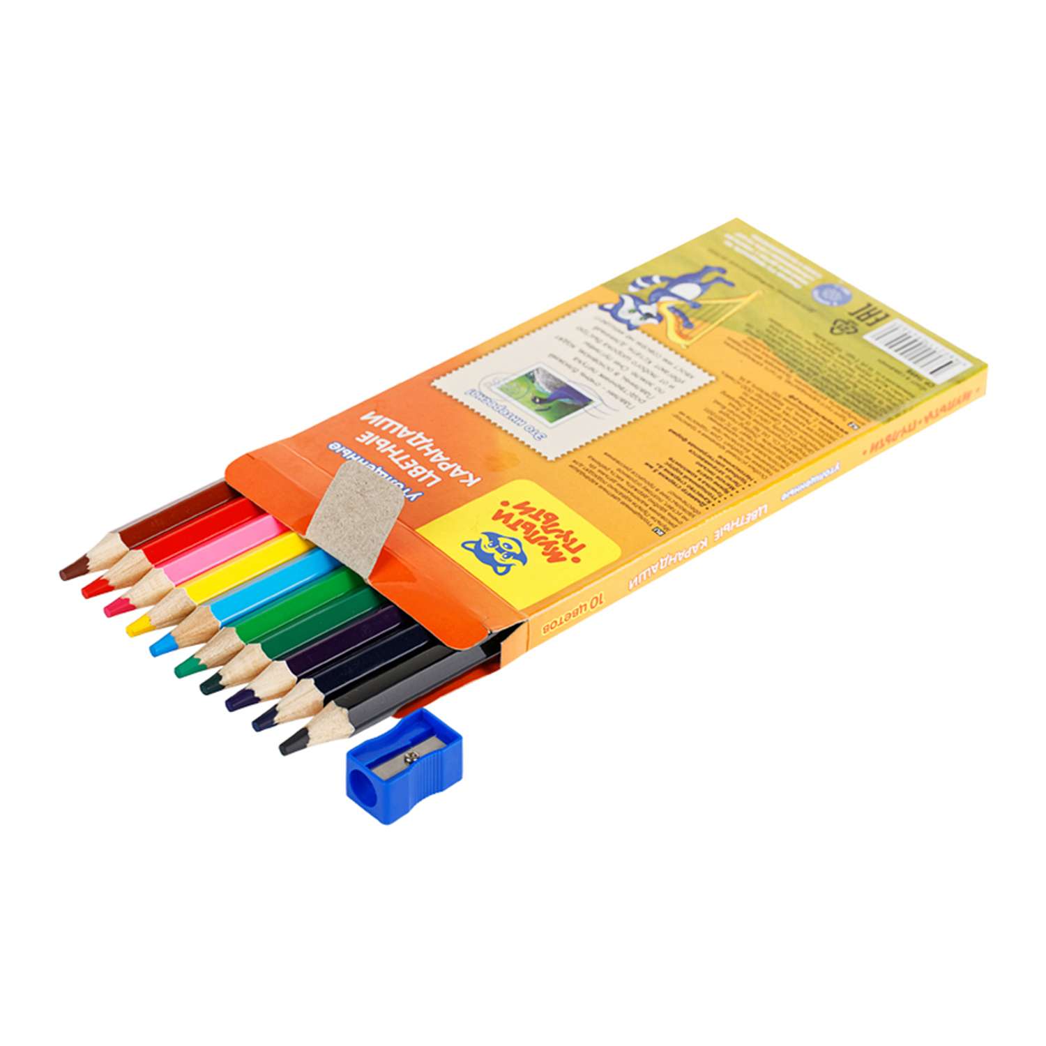 Мульти карандаш. Карандаш Мульти Пульти с разноцветным грифелем. Карандаши цветные, 10 цветов. Енот цветными карандашами.