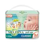 Подгузники-трусики Melitina для детей Classic размер M 6-11 кг 36 шт 50-8536