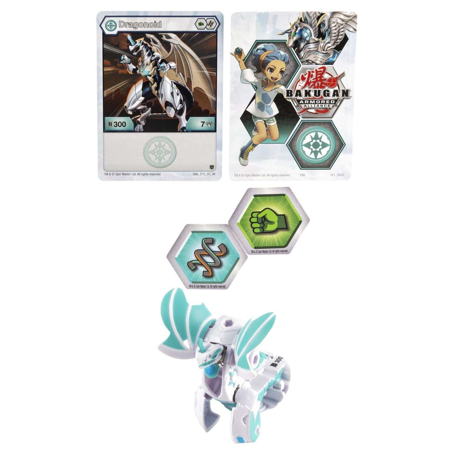 Фигурка-трансформер Bakugan S2 DragondV2 White 6055868/20124101 - фото 1