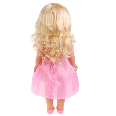Кукла Карапуз в розовой накидке и розовой юбке POLI-16-A-RU
