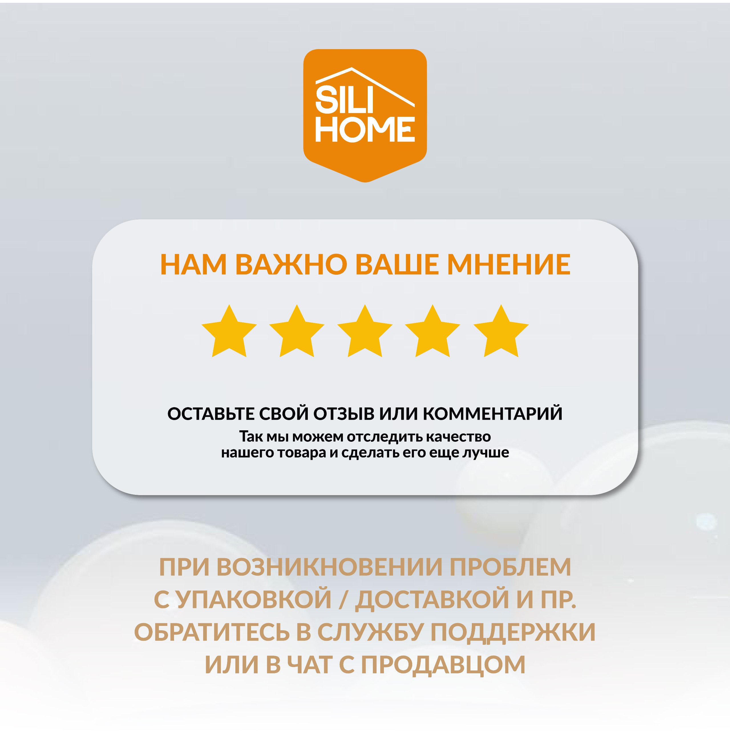 Силиконовый коврик-органайзер SILIHOME для рукоделия и творчества - фото 7