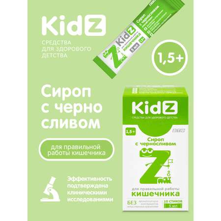 Сироп с черносливом Kidz стик №10