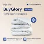 Одеяло buyson BuyGlory